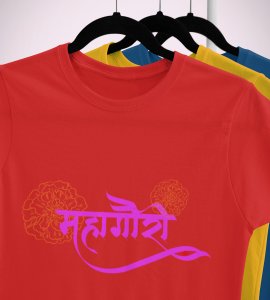 Mahagauri printed unisex adults round neck cotton half-sleeve red tshirt specially for Navratri festival/ Durga puja