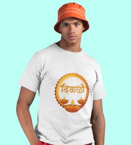 Diwali (three diyas) printed diwali themed unisex round neck blended white t-shirt specially for diwali festival