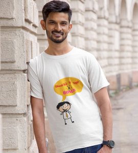 Diwali bole toh chakli and bonus printed diwali themed unisex round neck blended white t-shirt specially for diwali festival