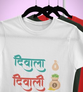 Diwala diwali text printed diwali themed unisex round neck blended white t-shirt specially for diwali festival