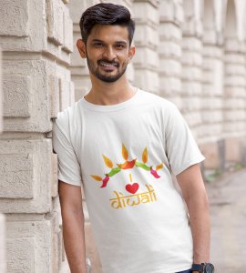 Classic earthen lamp /diyas vertically bended printed diwali themed round neck white t-shirt specially for diwali festival