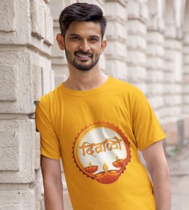 Diwali (three diyas) printed diwali themed unisex round neck blended yellow t-shirt specially for diwali festival