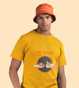 Shubh dipawali text printed diwali themed unisex round neck blended yellow t-shirt specially for diwali festival