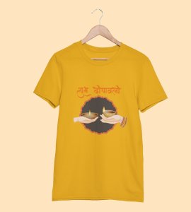 Shubh dipawali text printed diwali themed unisex round neck blended yellow t-shirt specially for diwali festival
