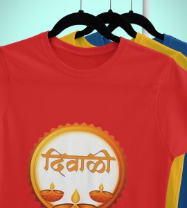 Diwali (three diyas) printed diwali themed unisex round neck blended red t-shirt specially for diwali festival