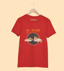 Shubh dipawali text printed diwali themed unisex round neck blended red t-shirt specially for diwali festival