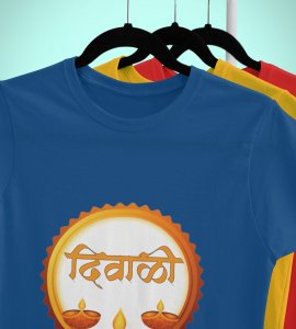 Diwali (three diyas) printed diwali themed unisex round neck blended blue t-shirt specially for diwali festival