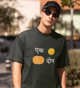 Ek ladoo, do ladoo den printed diwali themed unisex round neck blended green t-shirt specially for diwali festival