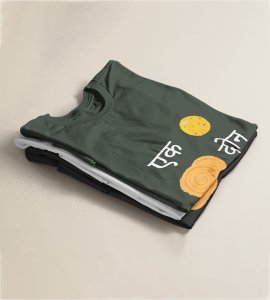 Ek ladoo, do ladoo den printed diwali themed unisex round neck blended green t-shirt specially for diwali festival