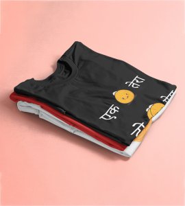 Ek laddoo tera, Do laddoo mera printed diwali themed unisex round neck blended black t-shirt specially for diwali festival