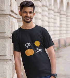Ek laddoo, chakli don printed diwali themed unisex round neck blended black t-shirt specially for diwali festival
