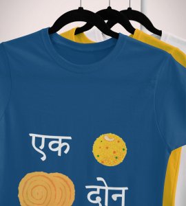 Ek laddoo, chakli don printed diwali themed unisex round neck blended blue t-shirt specially for diwali festival