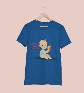Risk hai printed diwali themed unisex round neck blended blue t-shirt specially for diwali festival