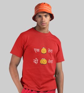 ek ladoo tera, do ladoo mera printed diwali themed unisex round neck blended red t-shirt specially for diwali festival