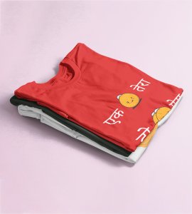 ek ladoo tera, do ladoo mera printed diwali themed unisex round neck blended red t-shirt specially for diwali festival