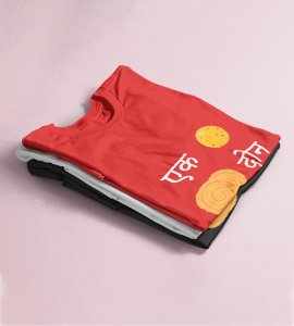 Ek ladoo, do ladoo den printed diwali themed unisex round neck blended red t-shirt specially for diwali festival