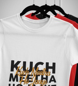 Kuch meetha ho jaye printed diwali themed unisex round neck blended green t-shirt specially for diwali festival