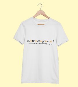 Chakli text printed diwali themed unisex round neck blended white t-shirt specially for diwali festival