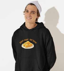 Diet gayi tel lene printed diwali themed black Hoodie specially for diwali festival