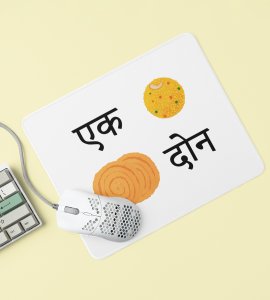 Diwali Snack Delight Mouse Pad - 1 Ladoo & 2 Chakli, A Perfect Combo