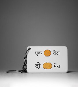 Diwali Snack Delight Keychain - 'Ek Chakli Mera, Ek Chakli Tera' Chakli Celebration(Pack Of 2)