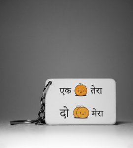 Diwali Sweets Fun Keychain - 'Ek Tera, 2 Mera' Ladoo Celebration(Pack Of 2)