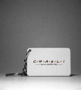 Chakli Delight Keychain - Diwali's All-Rounder Faral(Pack Of 2)