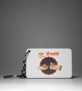Subh Dipavali Keychain - Festive Greetings in Marathi(Pack Of 2)