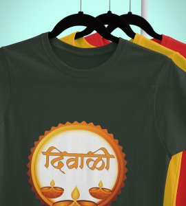 Diwali (three diyas) printed diwali themed unisex round neck blended green t-shirt specially for diwali festival