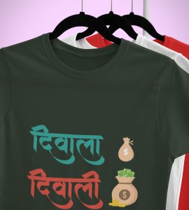 Diwala diwali printed diwali themed unisex round neck blended green t-shirt specially for diwali festival