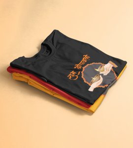 Shubh Dipawali printed diwali themed unisex round neck blended black t-shirt specially for diwali festival