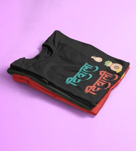 Diwala diwali text printed diwali themed unisex round neck blended black t-shirt specially for diwali festival