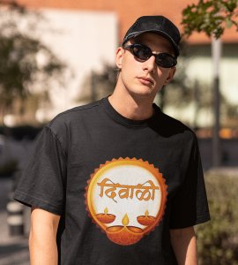 Diwali (3 diyas) printed diwali themed unisex round neck blended black t-shirt specially for diwali festival