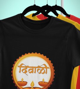 Diwali (3 diyas) printed diwali themed unisex round neck blended black t-shirt specially for diwali festival