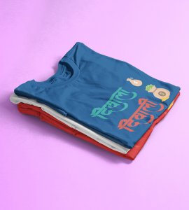 Diwala diwali printed diwali themed unisex round neck blended blue t-shirt specially for diwali festival