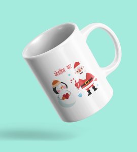 Santa Snowman Love Affection Ceramic Coffe Mug Best Gifting