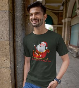 Did Everyone Got The Gift: Best Printed T-shirt: great Gift For Secret Santa