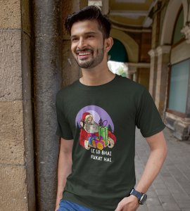 Take Your Gift: Best Printed T-shirt (Green) Unique Gift For Secret Santa