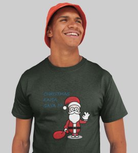 How Was Your Christmas: Cute Printed T-shirt (Green) Best Gift For Kids Boys Girls