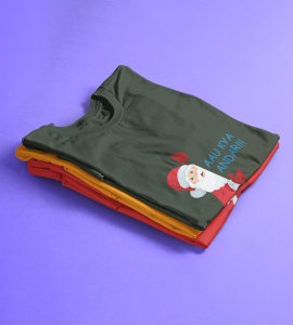 Can I Come Inside: Best Printed T-shirt (Green) Amazing Gift For Secret Santa