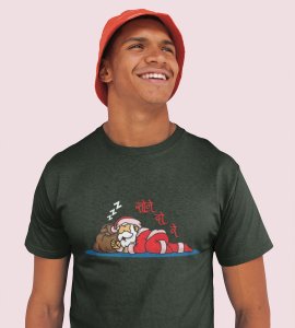 Let Me Sleep: Cute Printed T-shirt For Christmas (Green) Best Gift For Boys Girls
