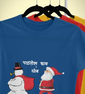 Don't You Run : Tranform Your Fashion with(Blue) T-shirt Marathi Theme - BPA-Free, Perfect for Holiday Workout