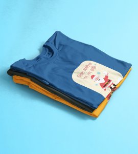 No More Gifts : Mysterious Printed T-shirt (Blue) Unique Gifts For Secret Santa