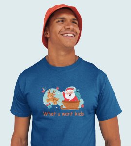 What You Want Kids : Funniest Printed T-shirt: Cute Gift For Secret Santa