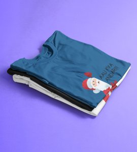 Can I Come Inside: Best Printed T-shirt (Blue) Amazing Gift For Secret Santa