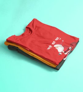 Get Back To Work Santa : Hydrate Festively with(Red) T-shirt - Leak-Proof, Marathi Printed Printed