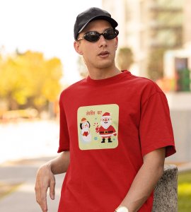 Romantic Santa : Funny Printed T-shirt (Red) Perfect Gift For Secret Santa