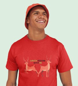 Where Did Santa Go?: Best Printed T-shirt (Red) Best Gift For Boys Girls