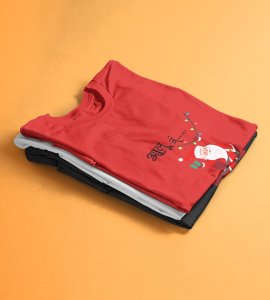 I Am Coming: Best Printed T-shirt (Red) Perfect Gift For Secret Santa