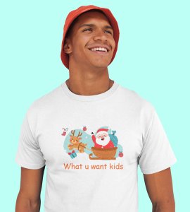 What You Want Kids : Funniest Printed T-shirt: Cute Gift For Secret Santa